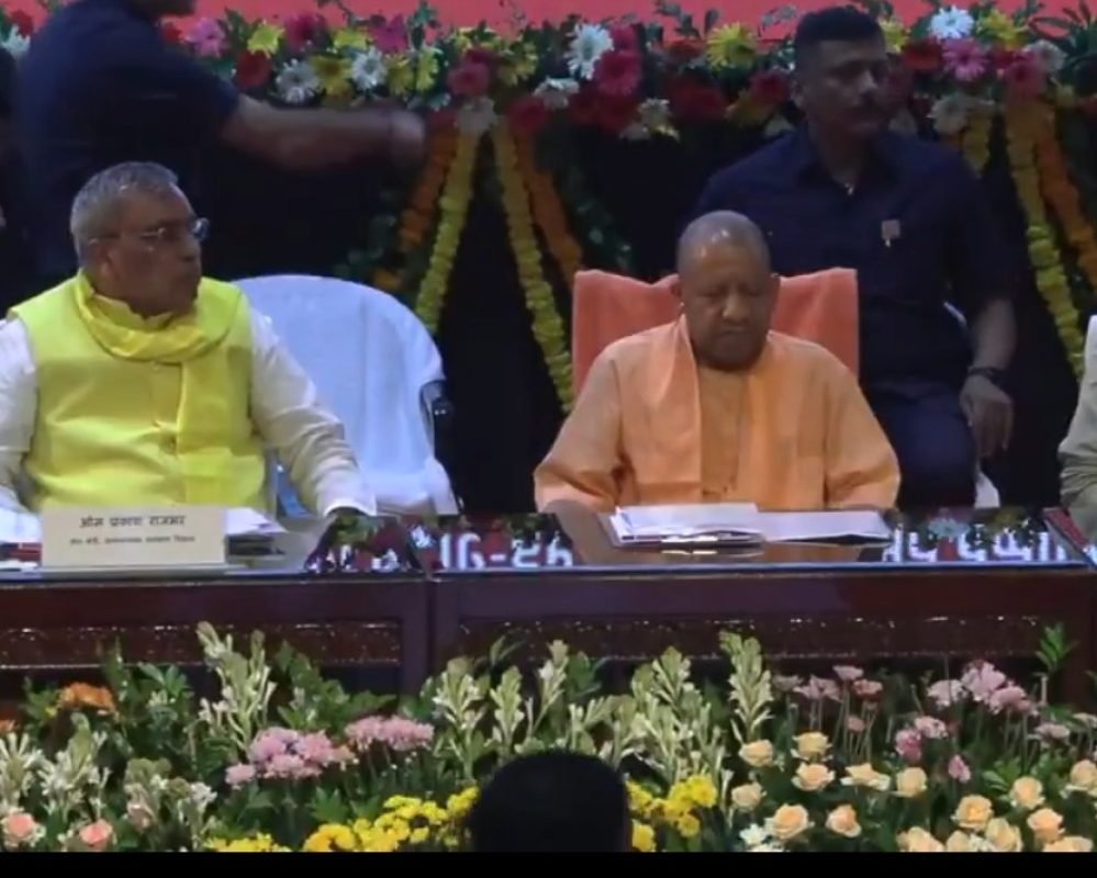 UP Scholarship Fee Reimbursement: Yogi Adityanath Launches Direct Transfer