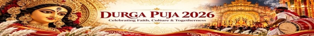 Header Banner