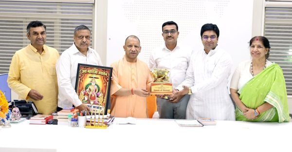 Former MLA Bimala Solanki Meets UP CM Yogi Adityanath in Lucknow