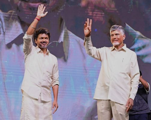 Chandrababu Naidu Joins Tamil Nadu CM Vijay at Vijayawada Utsav 2.0