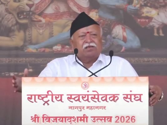 Mohan Bhagwat Says Awakening ‘Sva’ Is Key to Uniting and Strengthening India