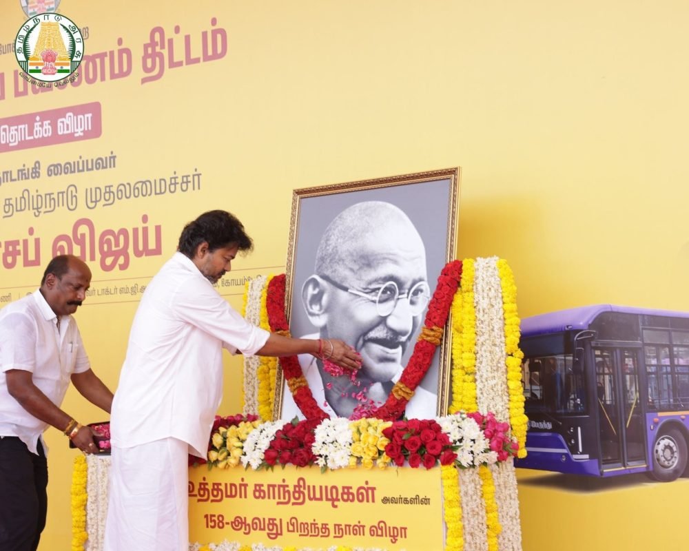 Vettri Payanam Scheme: Vijay Launches Free Bus Travel