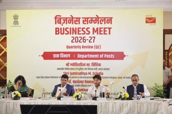 India Post Records ₹4,202 Crore Revenue in Q2, Up 25%