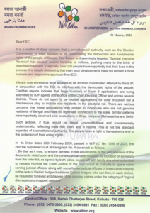 West Bengal CM Mamata Banerjee Accuses ECI and BJP of Undermining Voter Rights