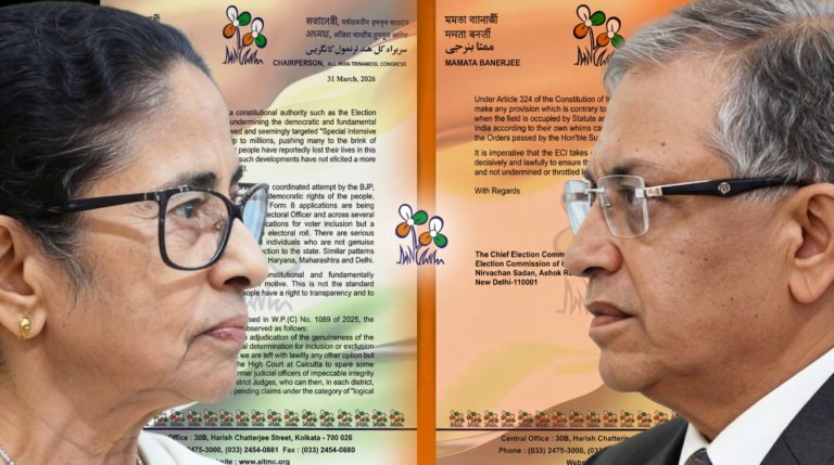 West Bengal CM Mamata Banerjee Accuses ECI and BJP of Undermining Voter Rights