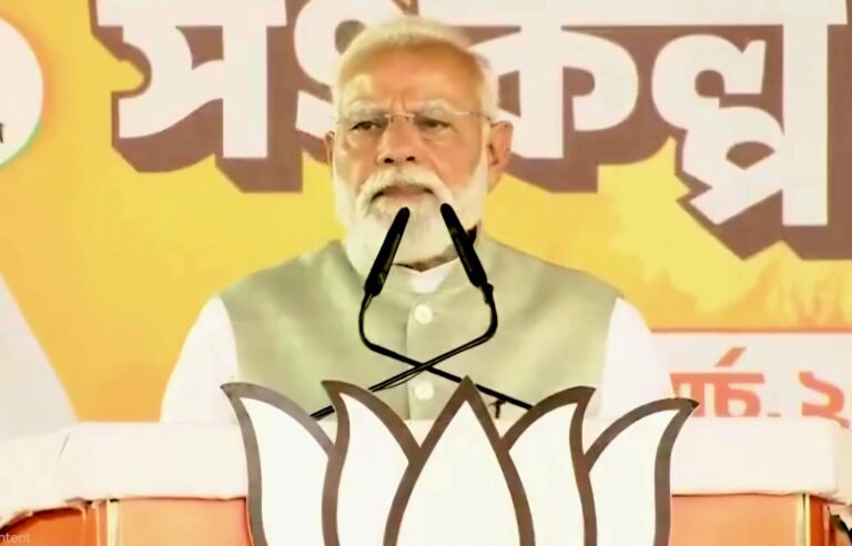 PM Modi Slams TMC Atrocities at Brigade Ground