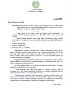 Revanth Reddy Urges PM Modi for All-Party Meet on Lok Sabha Seat Expansion and Women’s Quota