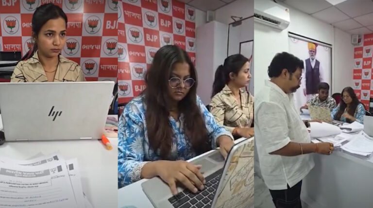 BJP Arranges Free Trains for 5,000 Bengali Workers to Vote in Bengal Elections