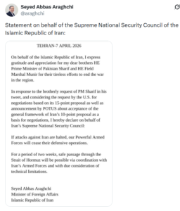 Iran Announces Conditional Ceasefire, Opens Strait of Hormuz for Limited Passage