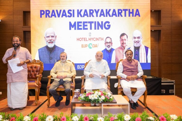 Amit Shah Chairs Pravasi Karyakartas Meet in Thiruvananthapuram, Targets LDF and Pushes ‘Viksita Keralam’ Vision