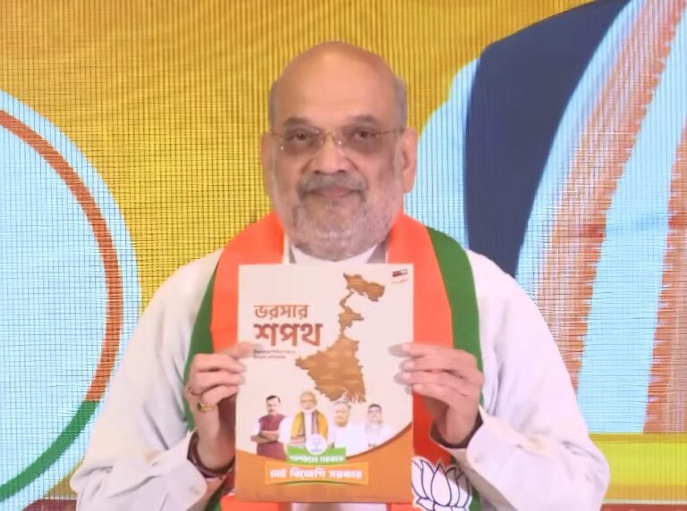 Amit Shah Unveils BJP Sankalp Patra for Bengal 2026: Promises Jobs, ₹3000 Aid, UCC & “Viksit Bengal” Vision