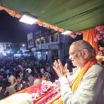 Warm Poila Boishakh Greetings to the People of West Bengal