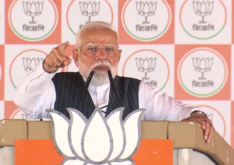 PM Modi Slams TMC, Unveils Welfare Push for Women in West Bengal