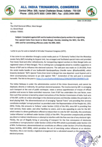 TMC MP Derek O’Brien Accuses BJP of Transporting Voters via Special Trains, Writes to Bengal CEO