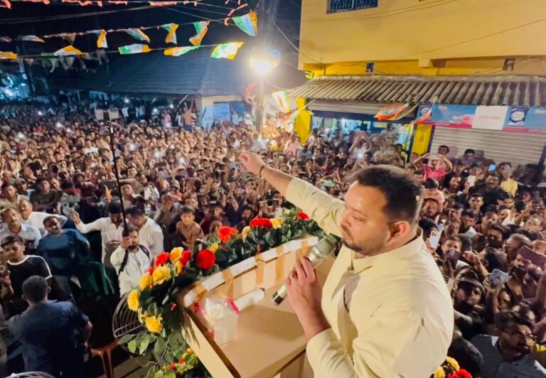Mamata Banerjee Set for Fourth Consecutive Term, Says Tejashwi Yadav