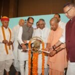 Chouhan, Yogi Stress Joint Agriculture Roadmap at Lucknow Meet