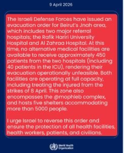 WHO Chief Urges Israel to Reverse Beirut Evacuation Order Amid Threat to Hospitals and 5,000 Civilians
