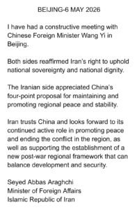 Abbas Araghchi Holds Talks with Wang Yi in Beijing, Backs China’s Peace Proposal