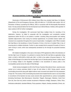 ED Arrests Former Bengal Minister Sujit Bose in Municipality Recruitment Scam, 10-Day Custody Granted
