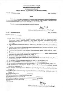 West Bengal Govt Mandates ‘Vande Mataram’ in School Assemblies Across State