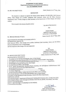 West Bengal CEO Manoj Kumar Agarwal Appointed New Chief Secretary of the State