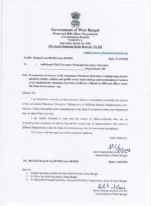 West Bengal CM Suvendu Adhikari Orders Removal of Nominated Board Members, Ends Post-Retirement Extensions