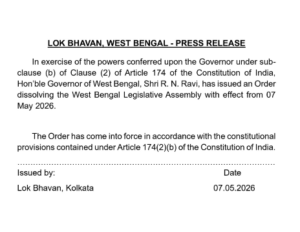 West Bengal Assembly Dissolved by Governor R.N. Ravi with Immediate Effect | May 7, 2026