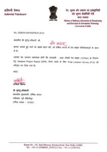 Union Railways Approves Final Survey for Salboni–Adra Third Rail Line Project in West Bengal