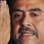 West Bengal Election Results 2026: BJP Set to Form Government, Says Suvendu Adhikari